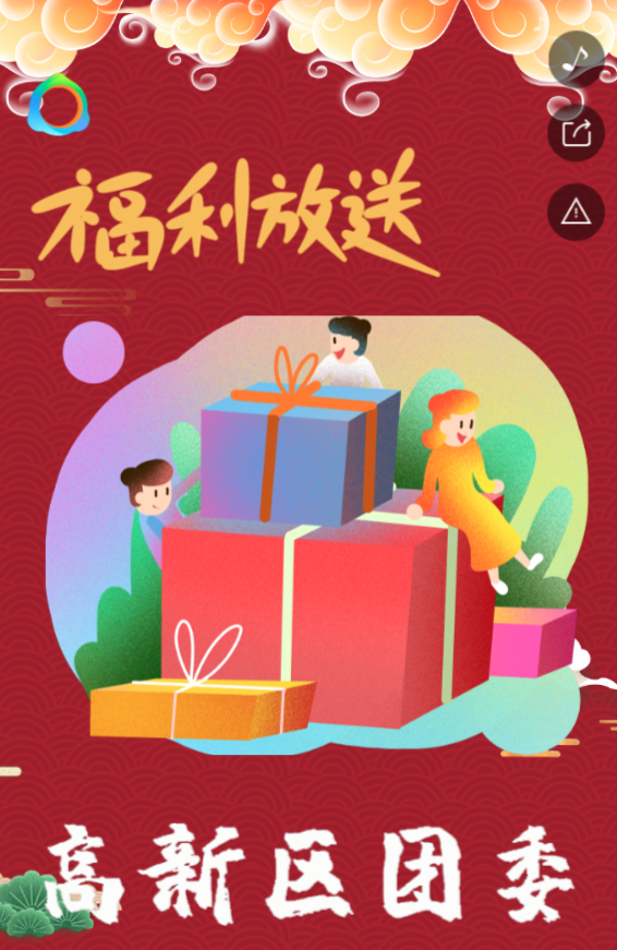 g1/2020/04/30/1588237995272.png g1/2020/04/30/1588237995272.png