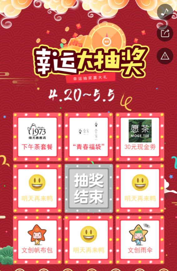 g1/2020/04/30/1588238006399.png g1/2020/04/30/1588238006399.png