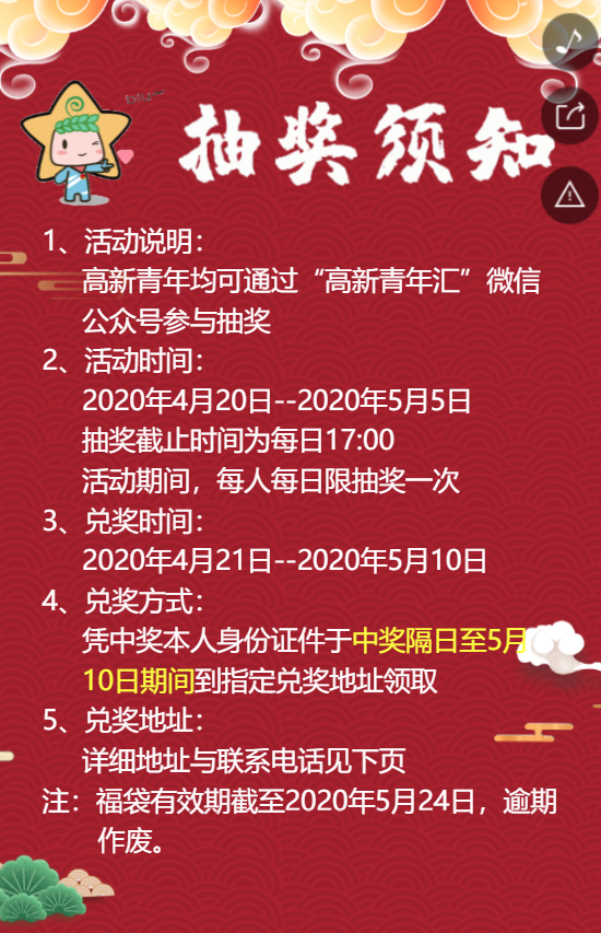 g1/2020/04/30/1588238017550.png g1/2020/04/30/1588238017550.png