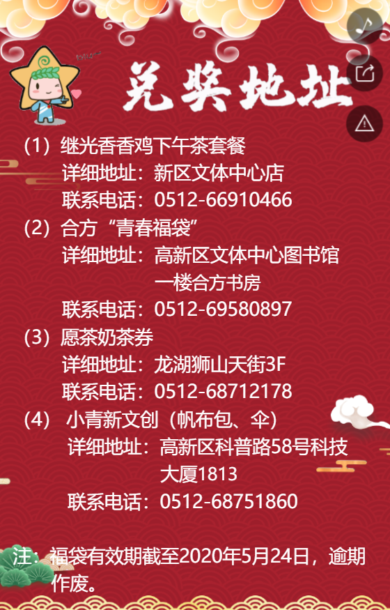 g1/2020/04/30/1588238026902.png g1/2020/04/30/1588238026902.png