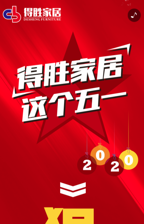 g1/2020/05/06/1588752869458.png