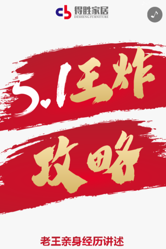 g1/2020/05/06/1588752908432.png