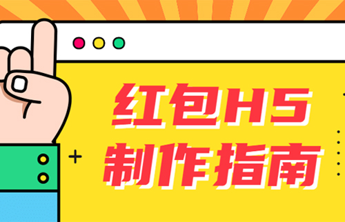 g1/2020/05/06/1588759521398.jpg 红包-20200506-2.jpg