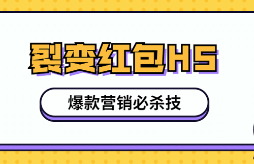 g1/2020/05/06/1588759546249.jpg 红包-20200506-1.jpg