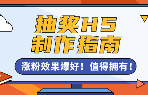 g1/2020/05/07/1588835982135.jpg 抽奖-20200507-2.jpg