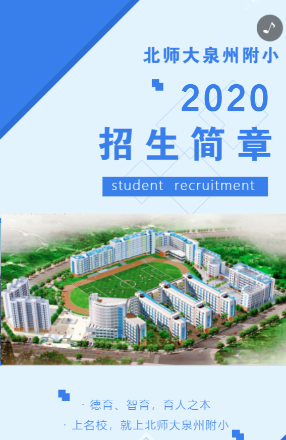 g1/2020/05/07/1588839487955.png g1/2020/05/07/1588839487955.png