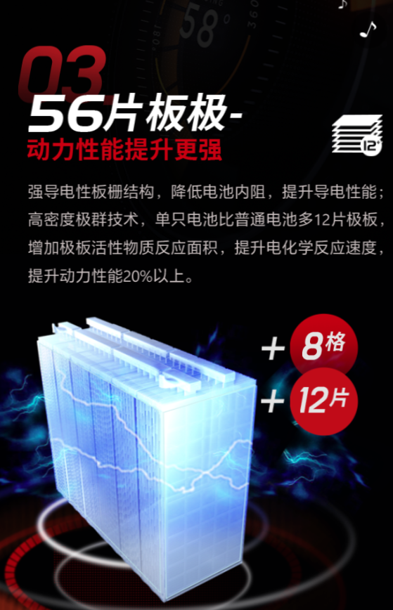 g1/2020/05/08/1588926590820.png