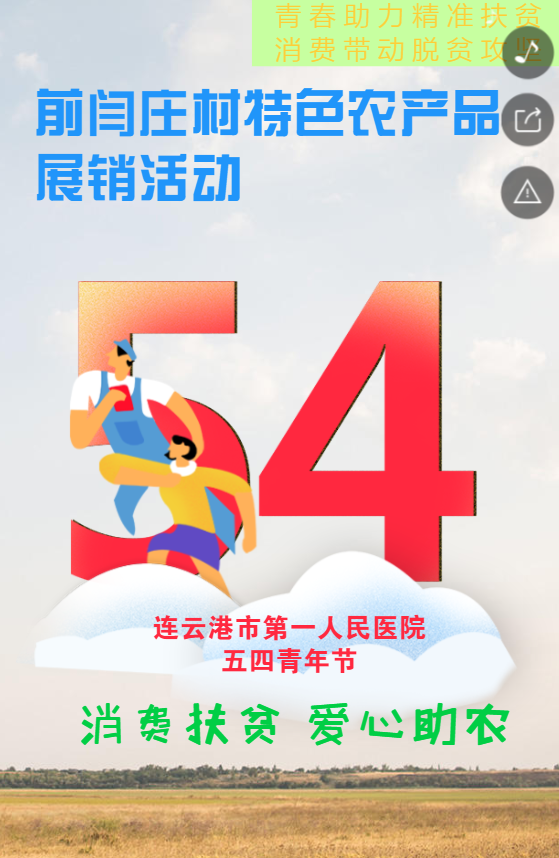 g1/2020/05/08/1588927310111.png