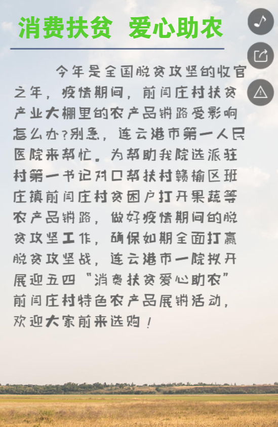 g1/2020/05/08/1588927321301.png