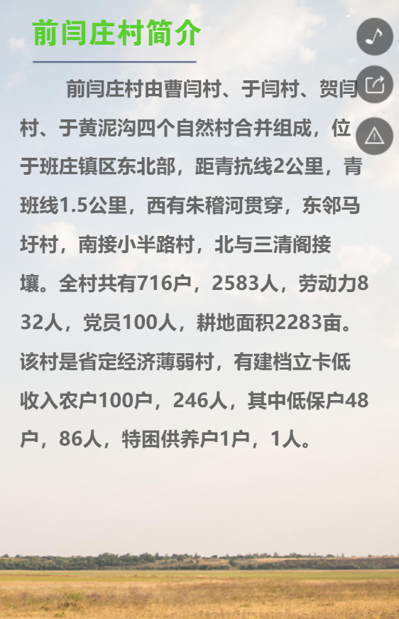 g1/2020/05/08/1588927341313.png