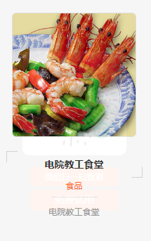 g1/2020/05/08/1588928113755.png g1/2020/05/08/1588928113755.png