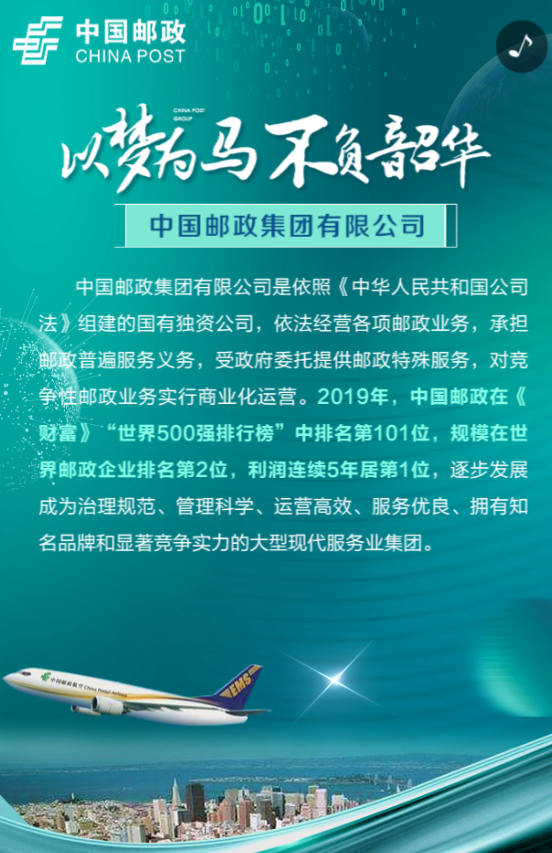 g1/2020/05/09/1589013963418.png g1/2020/05/09/1589013963418.png