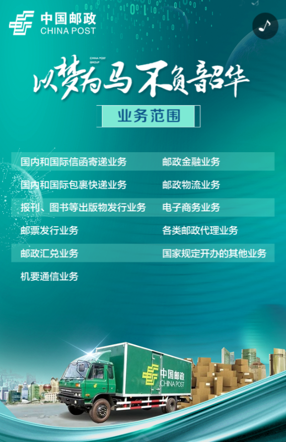 g1/2020/05/09/1589014020821.png g1/2020/05/09/1589014020821.png