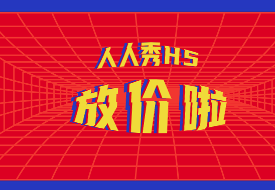 g1/2020/05/09/1589014473381.png