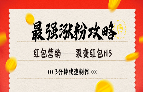g1/2020/05/09/1589015963178.jpg 红包-20200509-1.jpg