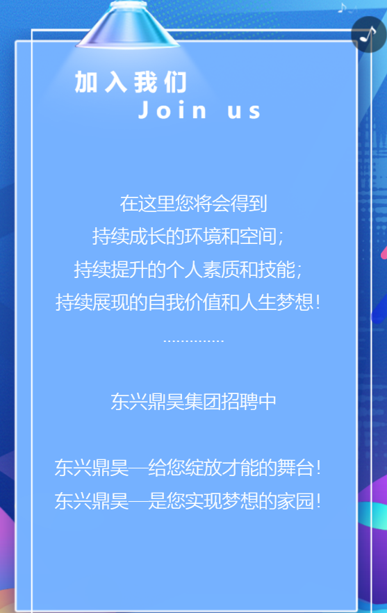 g1/2020/05/10/1589099339313.png