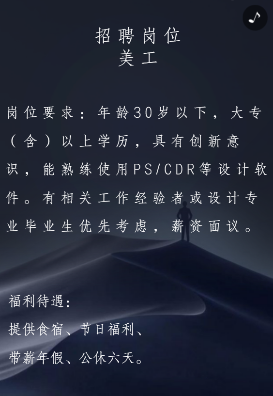 g1/2020/05/10/1589099861333.png g1/2020/05/10/1589099861333.png