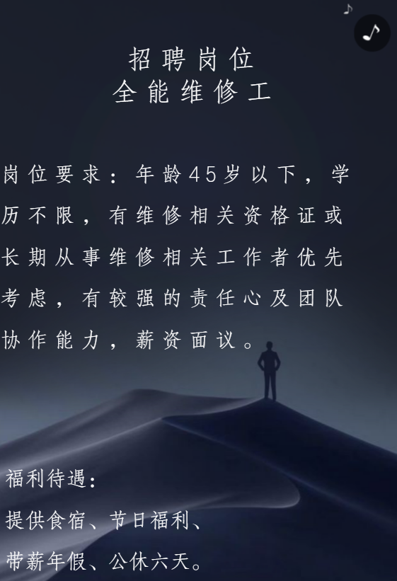 g1/2020/05/10/1589099879732.png g1/2020/05/10/1589099879732.png