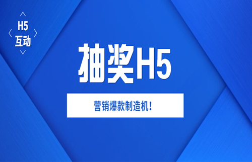 g1/2020/05/10/1589100431109.jpg 抽奖-20200510-2.jpg