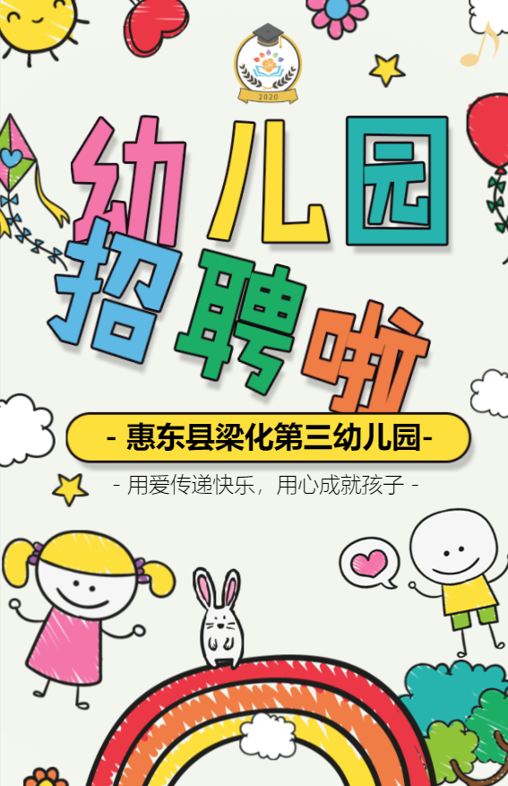 g1/2020/05/12/1589271752372.png g1/2020/05/12/1589271752372.png