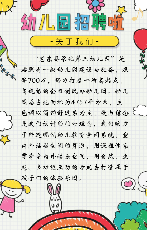 g1/2020/05/12/1589271764594.png g1/2020/05/12/1589271764594.png