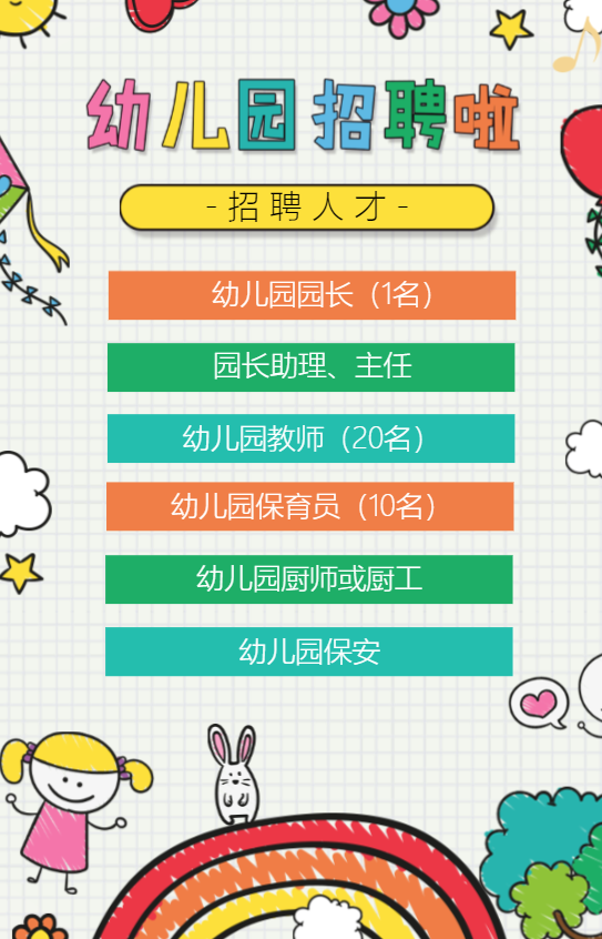 g1/2020/05/12/1589271901743.png g1/2020/05/12/1589271901743.png