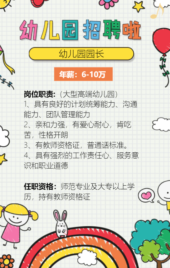g1/2020/05/12/1589271908469.png g1/2020/05/12/1589271908469.png