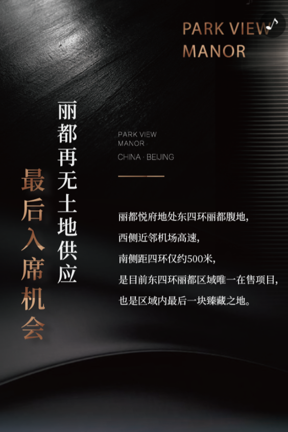 g1/2020/05/12/1589272776194.png