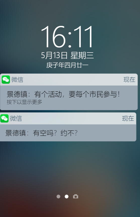 g1/2020/05/13/1589357525506.png g1/2020/05/13/1589357525506.png