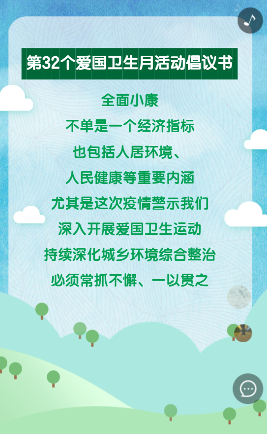g1/2020/05/13/1589357535845.png g1/2020/05/13/1589357535845.png