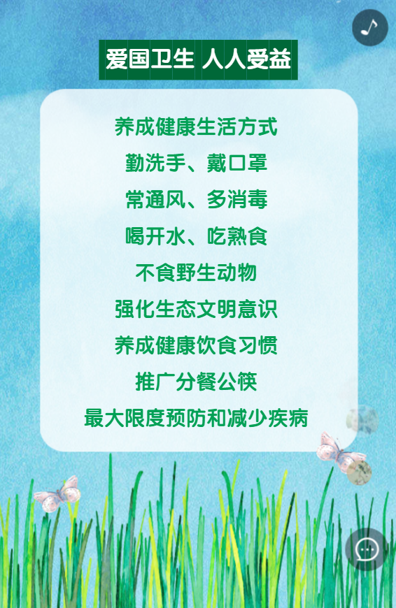 g1/2020/05/13/1589357545578.png g1/2020/05/13/1589357545578.png