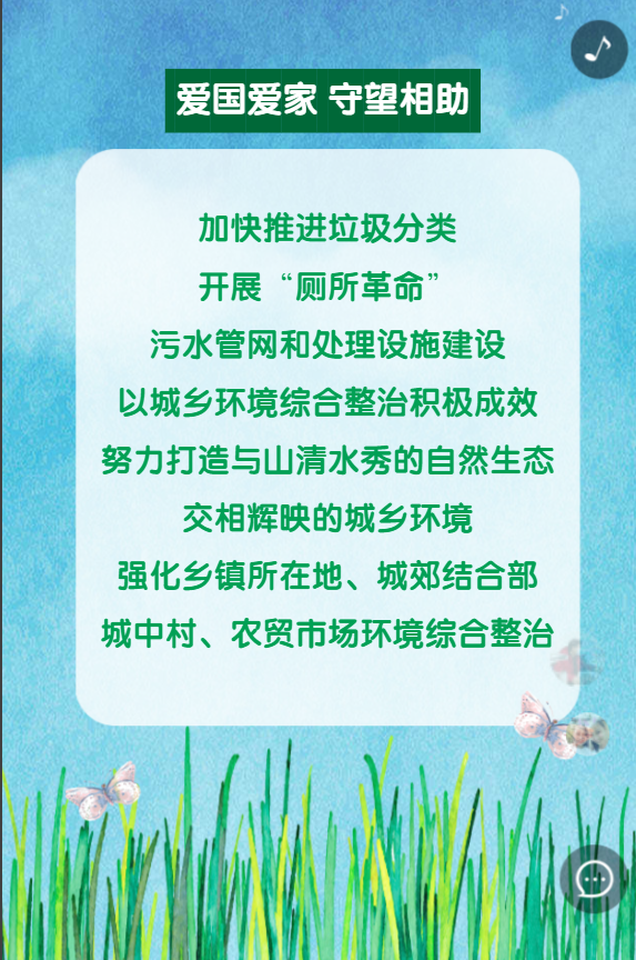 g1/2020/05/13/1589357553670.png g1/2020/05/13/1589357553670.png