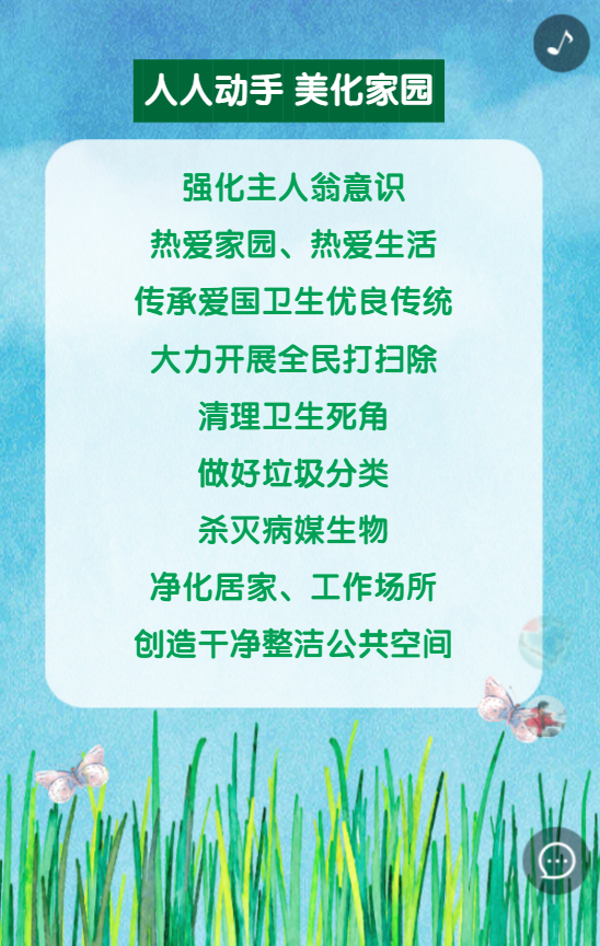 g1/2020/05/13/1589357562543.png g1/2020/05/13/1589357562543.png