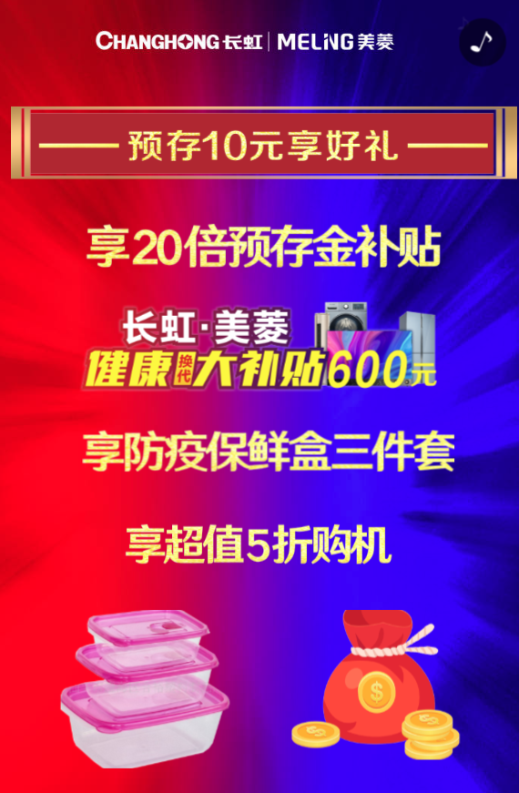 g1/2020/05/13/1589358144891.png