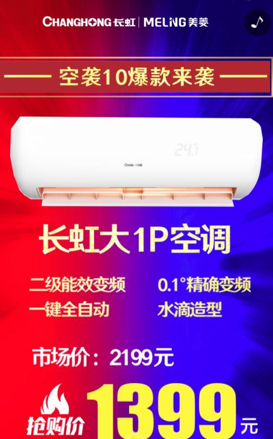 g1/2020/05/13/1589358162979.png