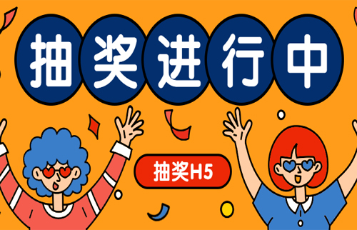 g1/2020/05/13/1589360481819.jpg 抽奖-20200513-1.jpg
