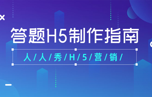 g1/2020/05/14/1589443702379.jpg 答题-20200514-2.jpg