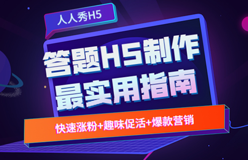 g1/2020/05/14/1589443728283.jpg 答题-20200514-1.jpg