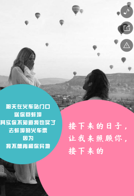 g1/2020/05/14/1589443971630.png