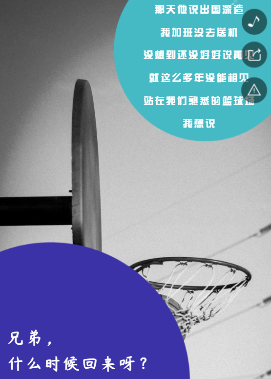 g1/2020/05/14/1589443991997.png