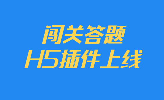 g1/2020/05/14/1589444109326.png