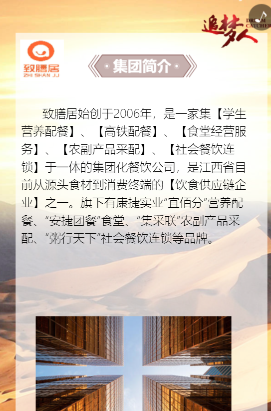 g1/2020/05/14/1589444738382.png g1/2020/05/14/1589444738382.png