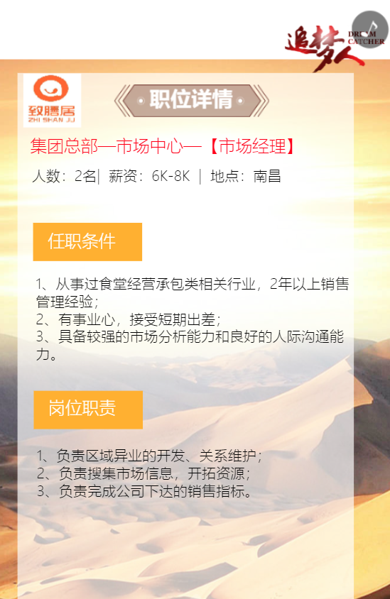 g1/2020/05/14/1589444747943.png g1/2020/05/14/1589444747943.png