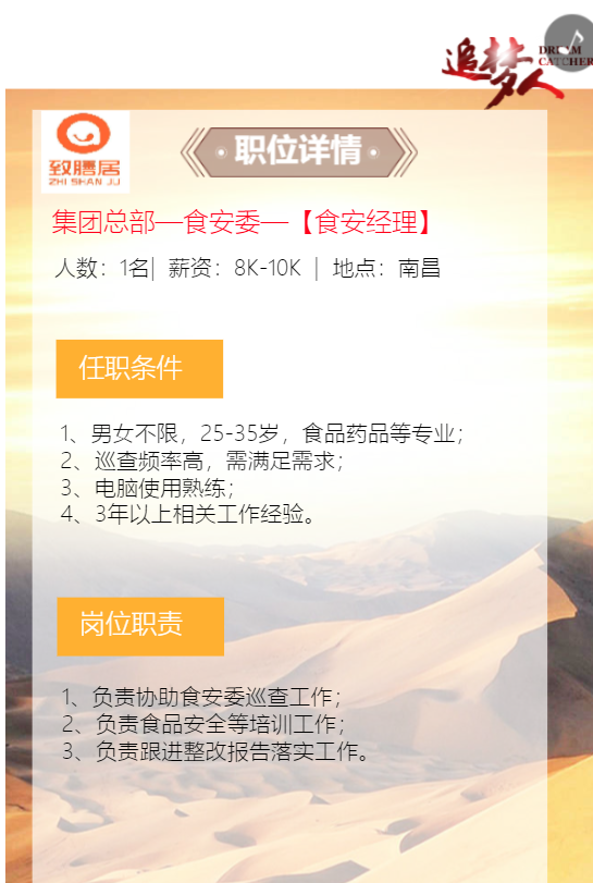 g1/2020/05/14/1589444757796.png g1/2020/05/14/1589444757796.png