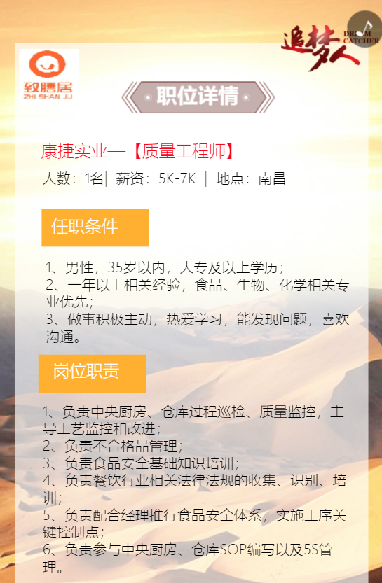 g1/2020/05/14/1589444766158.png g1/2020/05/14/1589444766158.png
