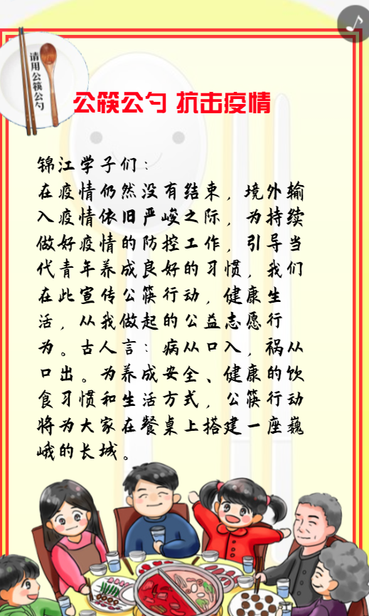 g1/2020/05/15/1589531708254.png g1/2020/05/15/1589531708254.png