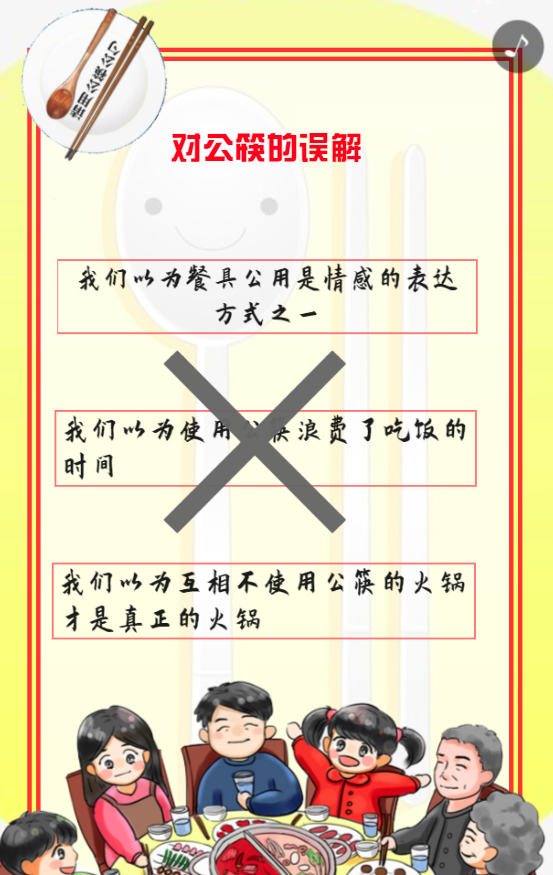 g1/2020/05/15/1589531727456.png g1/2020/05/15/1589531727456.png