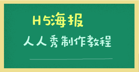 g1/2020/05/18/1589789571572.png g1/2020/05/18/1589789571572.png