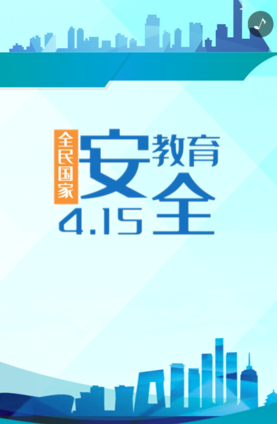 g1/2020/05/18/1589789778752.png