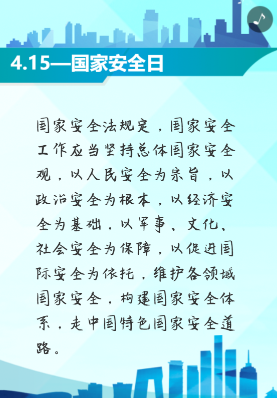 g1/2020/05/18/1589789821751.png